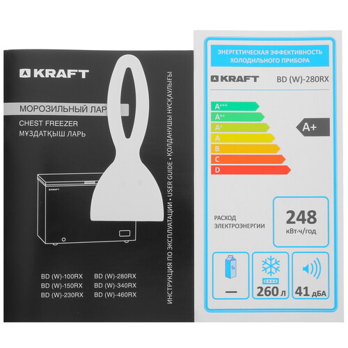 Купить Морозильный ларь KRAFT BD (W)-280RX белый  9089465. Характеристики, отзывы и цены в Донецке