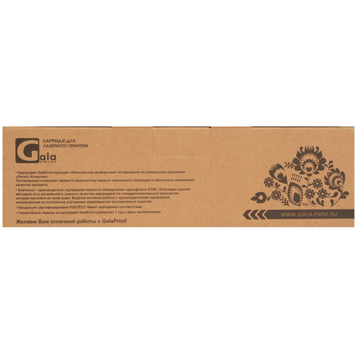 Купить Картридж лазерный GalaPrint GP-CF218X черный  9918557. Характеристики, отзывы и цены в Донецке