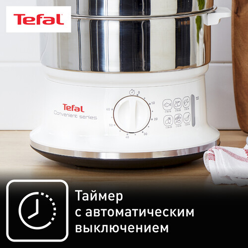 Купить Пароварка Tefal Convenient Series VC145130 белый  9071070. Характеристики, отзывы и цены в Донецке