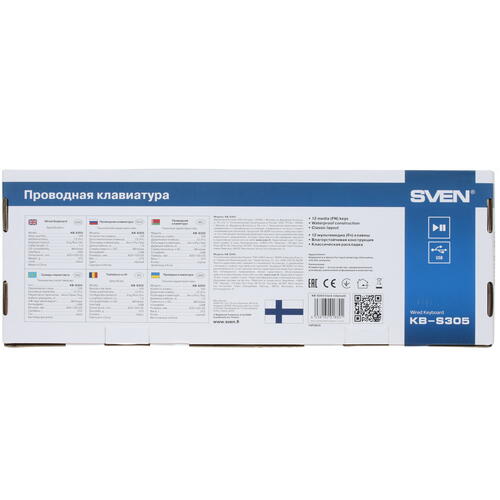 Купить Клавиатура  проводная SVEN KB-S305  1642066. Характеристики, отзывы и цены в Донецке