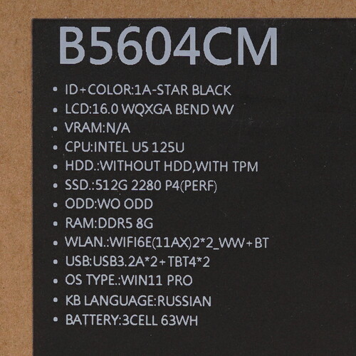 Купить 16" Ноутбук ASUS ExpertBook B5604CMA-QY0237X черный  5493720. Характеристики, отзывы и цены в Донецке