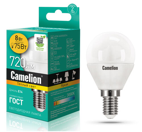 Купить Лампа светодиодная Camelion LED G45-8w-830-E14  1109769. Характеристики, отзывы и цены в Донецке