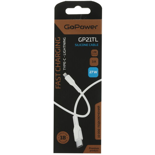 Купить Кабель круглый GoPower Lightning 8-pin - USB Type-C белый 1 м  5639366. Характеристики, отзывы и цены в Донецке