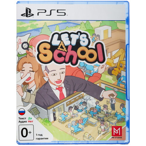 Купить Игра Let's School (PS5)  5619210. Характеристики, отзывы и цены в Донецке