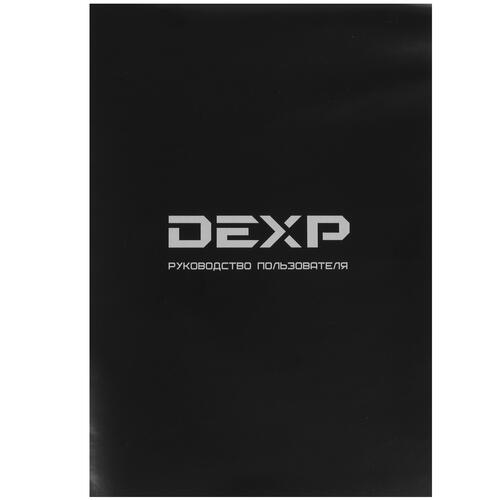 Купить Электрочайник DEXP FD-677 красный  1307686. Характеристики, отзывы и цены в Донецке