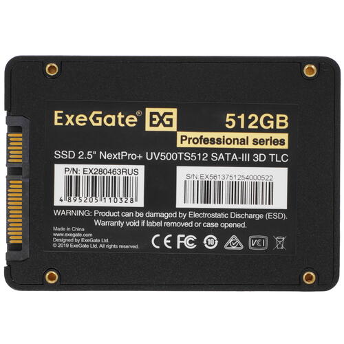 Купить 512 ГБ 2.5" SATA накопитель ExeGate NextPro+ UV500TS512 [EX280463RUS]  5355274. Характеристики, отзывы и цены в Донецке
