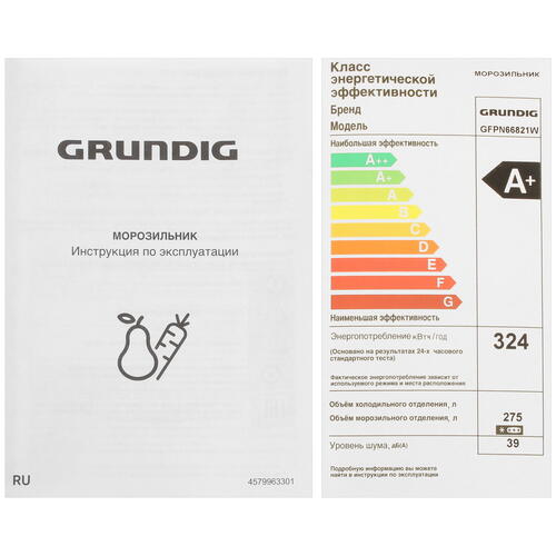 Купить Морозильный шкаф  Grundig GFPN66821W белый  9915582. Характеристики, отзывы и цены в Донецке