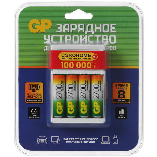 Купить Зарядное устройство GP 270AAHC  5075310. Характеристики, отзывы и цены в Донецке