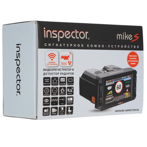 Купить Видеорегистратор с радар-детектором Inspector Mike S  5361730. Характеристики, отзывы и цены в Донецке