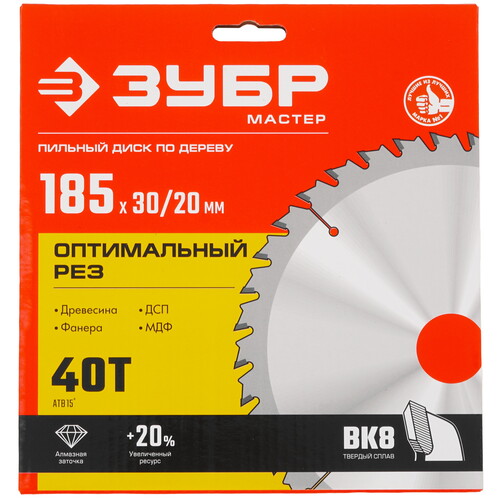 Купить Диск пильный ЗУБР Оптимальный рез 36912-185-30-40_z01  9170511. Характеристики, отзывы и цены в Донецке