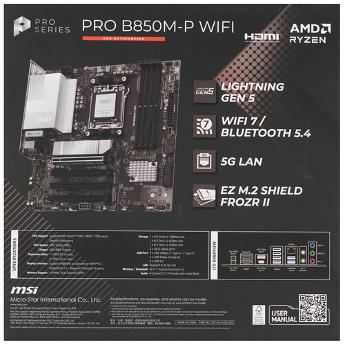 Купить Материнская плата MSI PRO B850M-P WIFI  5630002. Характеристики, отзывы и цены в Донецке