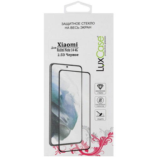 Купить Защитное стекло LuxCase для экрана Xiaomi Redmi Note 14  5604780. Характеристики, отзывы и цены в Донецке
