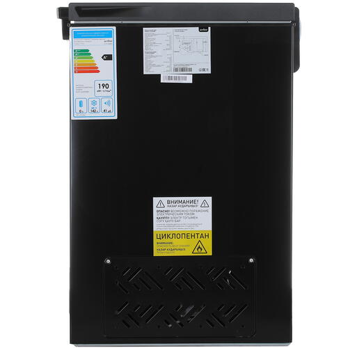 Купить Морозильный ларь Aceline C211AMG черный  5059089. Характеристики, отзывы и цены в Донецке