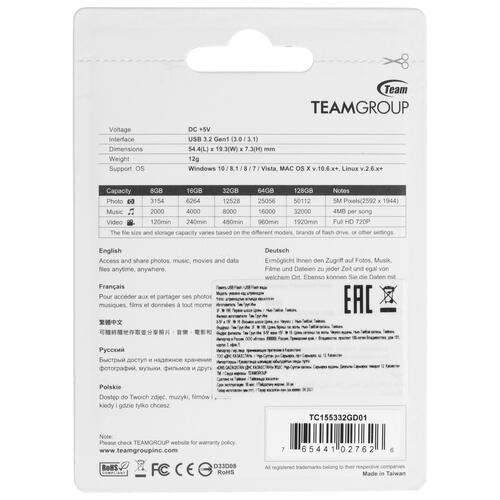 Купить Память USB Flash 32 ГБ Team Group C155  4798519. Характеристики, отзывы и цены в Донецке