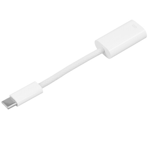 Купить Переходник Apple  5462746. Характеристики, отзывы и цены в Донецке