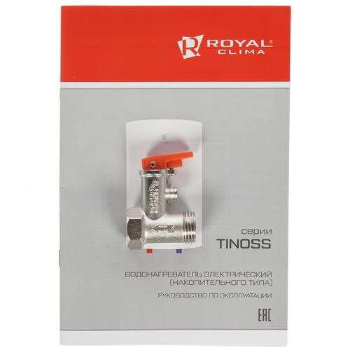 Купить Водонагреватель электрический Royal Clima RWH-TS15-RS  8145135. Характеристики, отзывы и цены в Донецке