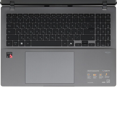 Купить 16" Ноутбук ASUS Vivobook S16 S3607QA-SH056W серый  5626198. Характеристики, отзывы и цены в Донецке