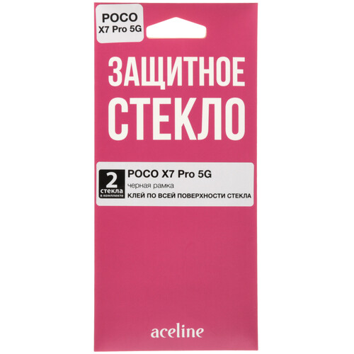 Купить Защитное стекло Aceline для экрана Xiaomi 14T/ 14T Pro/ POCO X7 Pro  5610808. Характеристики, отзывы и цены в Донецке