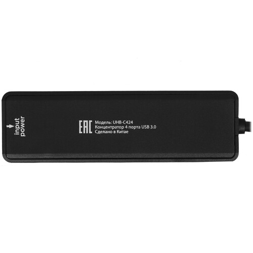 Купить USB-разветвитель Gembird UHB-C424  5470371. Характеристики, отзывы и цены в Донецке