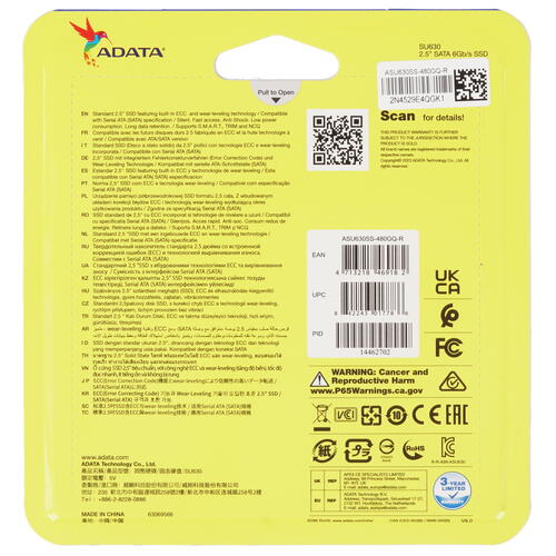 Купить 480 ГБ 2.5" SATA накопитель ADATA SU630 [ASU630SS-480GQ-R]  1309751. Характеристики, отзывы и цены в Донецке