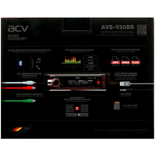 Купить Автопроигрыватель ACV AVS-930BR  5091393. Характеристики, отзывы и цены в Донецке