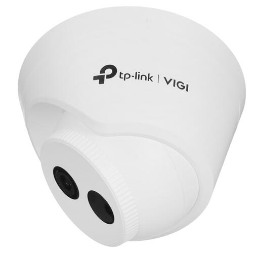 Купить IP-камера TP-Link VIGI C430I (4mm)  5425294. Характеристики, отзывы и цены в Донецке
