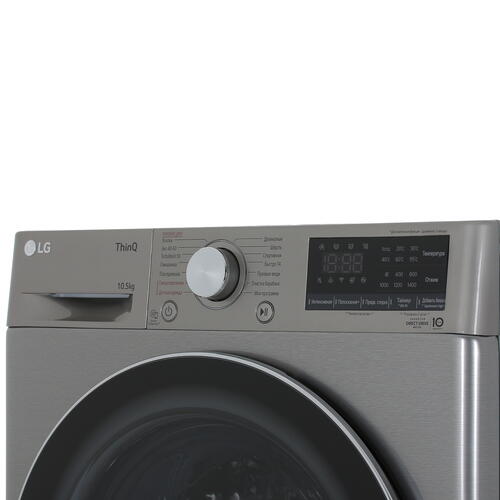 Купить Стиральная машина LG TW4V5RS2S серый  5091929. Характеристики, отзывы и цены в Донецке