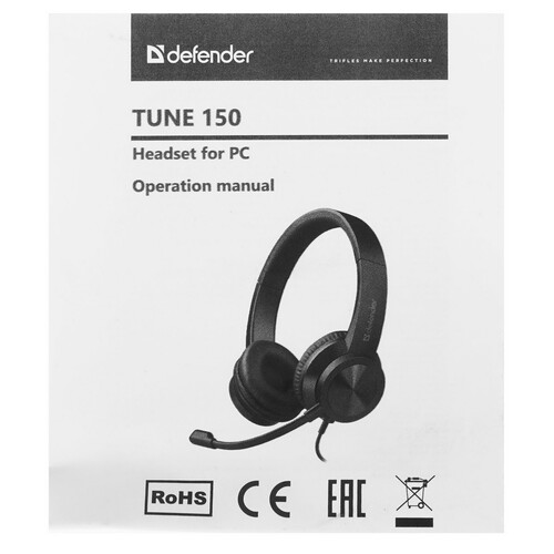 Купить Проводные наушники Defender Tune 150 черный 2025  9232725. Характеристики, отзывы и цены в Донецке