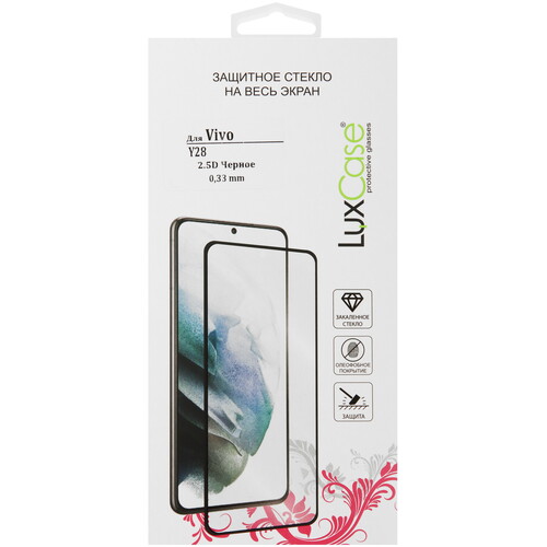 Купить Защитное стекло LuxCase для экрана Vivo Y28  5490543. Характеристики, отзывы и цены в Донецке