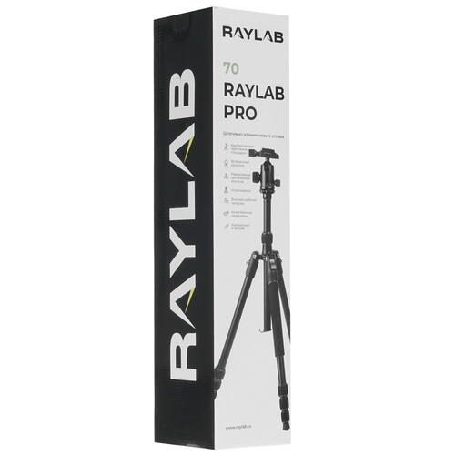 Купить Штатив Raylab Pro 70 черный  5300004. Характеристики, отзывы и цены в Донецке