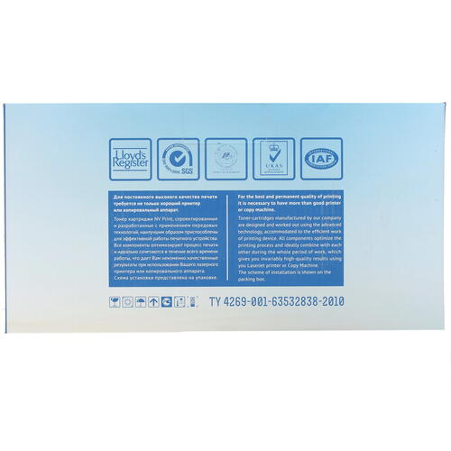 Купить Картридж лазерный NV Print Q6001A голубой, с чипом  7978817. Характеристики, отзывы и цены в Донецке
