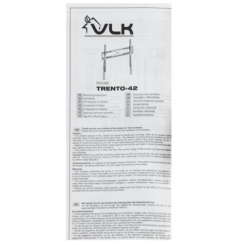 Купить Кронштейн для ТВ VLK TRENTO-42 черный  4827787. Характеристики, отзывы и цены в Донецке