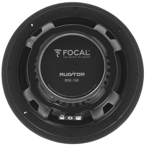 Купить Компонентная акустическая система Focal RSE-165  5368173. Характеристики, отзывы и цены в Донецке