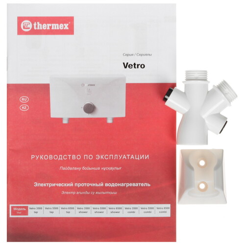 Купить Водонагреватель электрический Thermex Vetro 3500 combi  9083822. Характеристики, отзывы и цены в Донецке