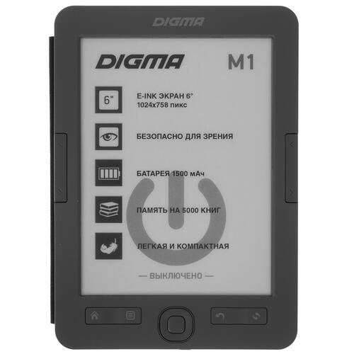 Купить 6" Электронная книга Digma M1 серый + чехол  5347898. Характеристики, отзывы и цены в Донецке