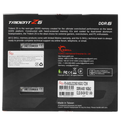 Купить Оперативная память G.Skill Trident Z5 [F5-6400J3239G16GX2-TZ5K] 32 ГБ  5031281. Характеристики, отзывы и цены в Донецке