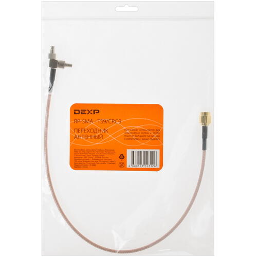 Купить Переходник DEXP A2 оранжевый  4715503. Характеристики, отзывы и цены в Донецке