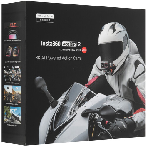 Купить Экшн-камера Insta360 Ace Pro 2 Dual Battery Motorcycle Bundle черный  5618020. Характеристики, отзывы и цены в Донецке