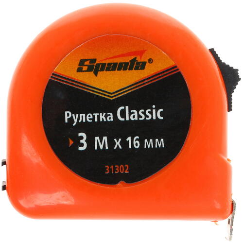 Купить Рулетка Sparta Classic 31302  8103501. Характеристики, отзывы и цены в Донецке