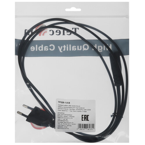 Купить Кабель питания Telecom IEC 320 C7 - CEE 7/16  5471673. Характеристики, отзывы и цены в Донецке