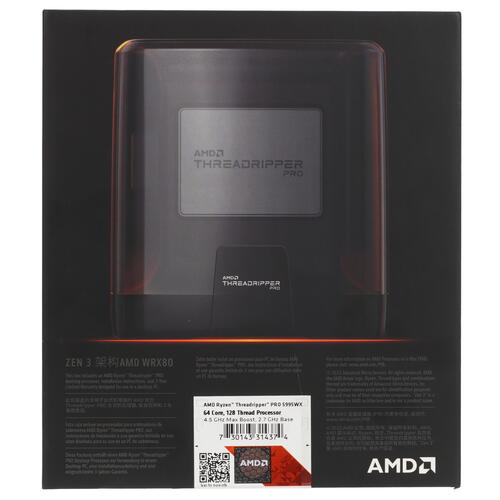 Купить Процессор AMD Ryzen Threadripper PRO 5995WX OEM  5054742. Характеристики, отзывы и цены в Донецке