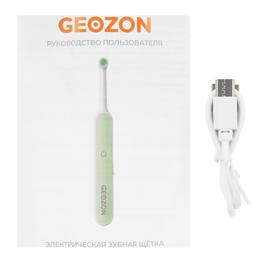 Купить Электрическая зубная щетка GEOZON LOTUS G-HL10MNT зеленый  9204412. Характеристики, отзывы и цены в Донецке