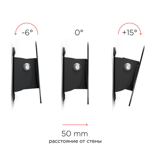 Купить Кронштейн для ТВ Holder LCDS-5002 черный  0123686. Характеристики, отзывы и цены в Донецке