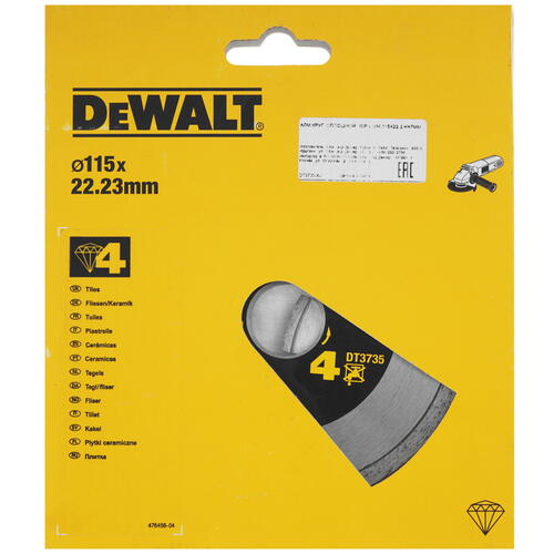 Купить Диск алмазный DeWalt DT3735  9013944. Характеристики, отзывы и цены в Донецке
