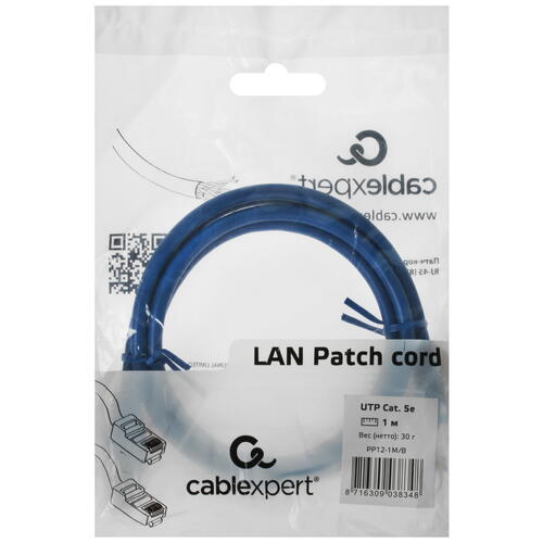 Купить Патч-корд Cablexpert PP12-1M/B  4889331. Характеристики, отзывы и цены в Донецке