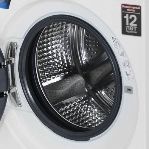 Купить Стиральная машина Haier HW105-BP14336 белый  9267340. Характеристики, отзывы и цены в Донецке