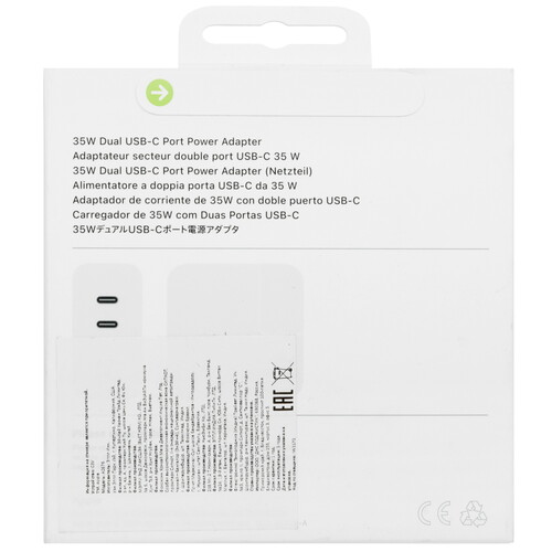 Купить Сетевое зарядное устройство Apple MW2K3 белый  5490791. Характеристики, отзывы и цены в Донецке