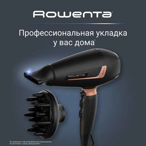 Купить Фен Rowenta Pro Expert CV8830F0 черный/золотистый  5485717. Характеристики, отзывы и цены в Донецке
