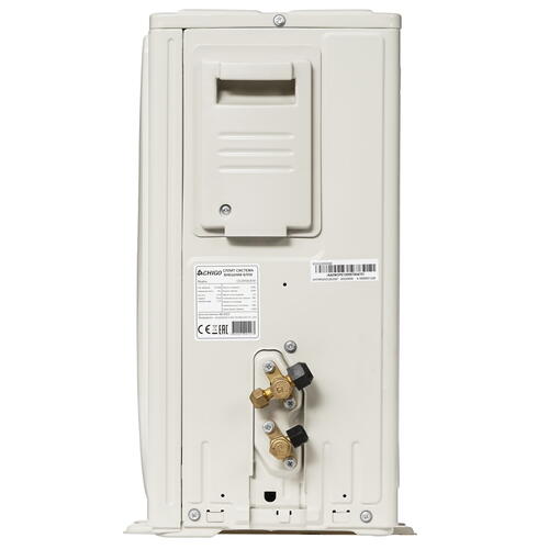 Купить Кондиционер настенный сплит-система Chigo MOON CS-25H3A-B181/CS-25H3A-B181 белый  9022253. Характеристики, отзывы и цены в Донецке
