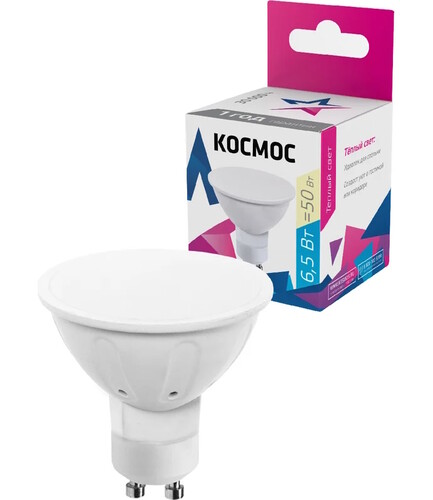 Купить Комплект светодиодных ламп Космос LkLED6.5wGU10C30  9303130. Характеристики, отзывы и цены в Донецке